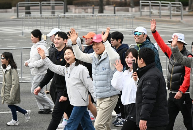 '쉬엄쉬엄 모닝'
