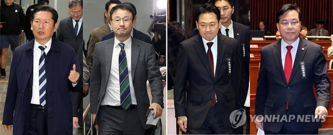 의원총회 입장하는 여야