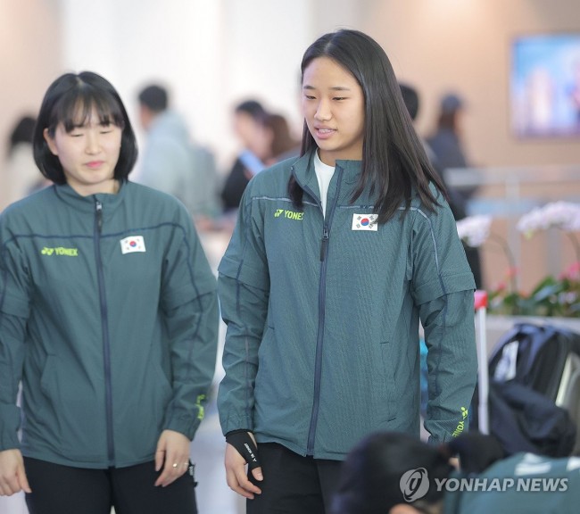배드민턴선수권대회에 출전하는 안세영