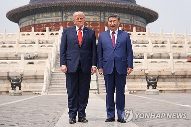 트럼프 미국 대통령과 시진핑 중국 국가주석