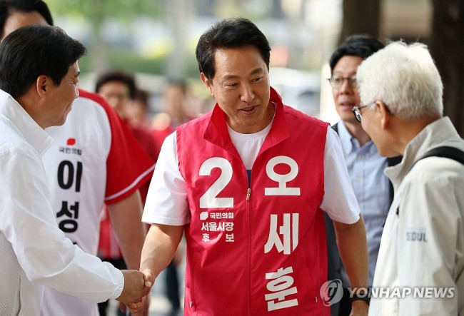 서울시민체육대축전 찾은 오세훈 후보