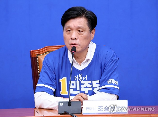 더불어민주당 조승래 총괄선대본부장 기자 간담회