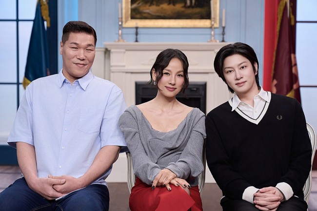 '연애전쟁' MC 서장훈, 이효리, 김희철(왼쪽부터)