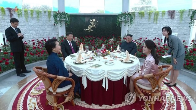 2019년 시진핑 중국 국가주석의 방북 당시 금수산영빈관에서 오찬하는 북중 정상 부부