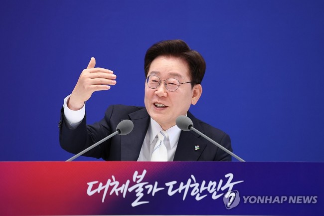발언하는 이재명 대통령