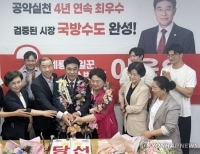기사이미지