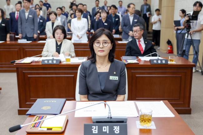 계룡시의회&nbsp;김미정 의원