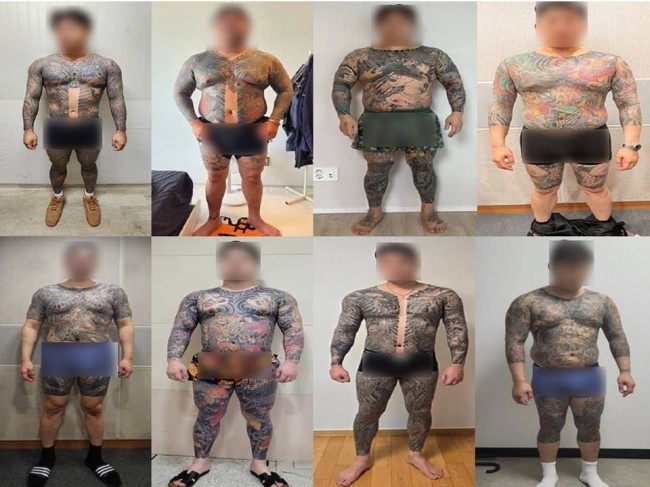 동대문파 조직원들