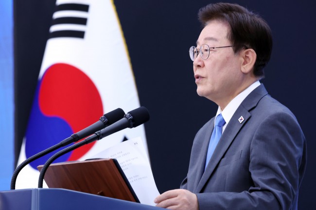 영남권 첨단산업 발전비전 국민보고회, 축사하는 이재명 대통령