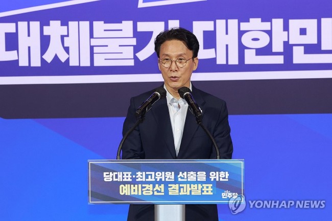 민주당 당대표 본경선 진출한 김민석 후보