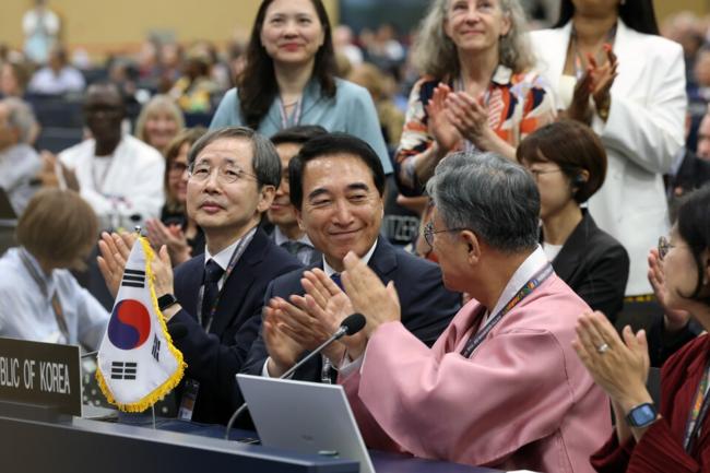 충남 가로림만 서산갯벌 세계유산 등재