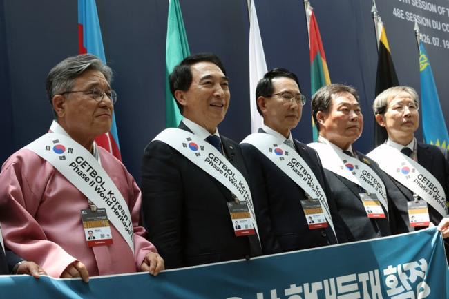 충남 가로림만 서산갯벌 세계유산 등재