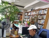 기사이미지