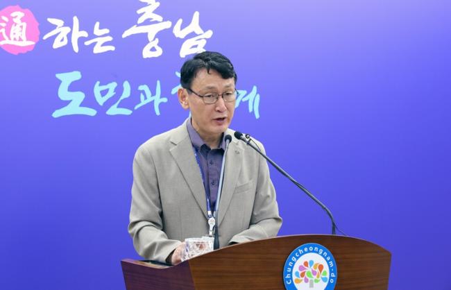 행정부지사 기자회견