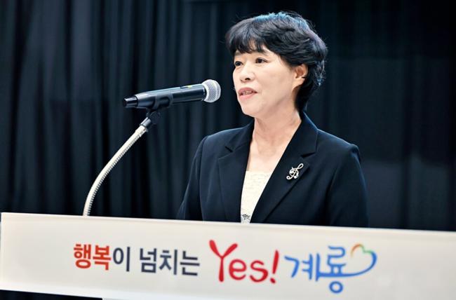 김미경 지부장