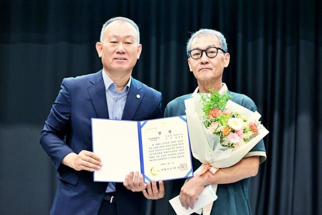 신인문학대상(시 부문 김만호 '뱀장어 스튜')