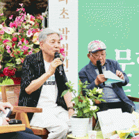 기사 이미지