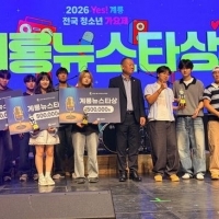 기사 이미지