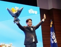 기사이미지