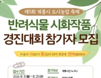 기사이미지