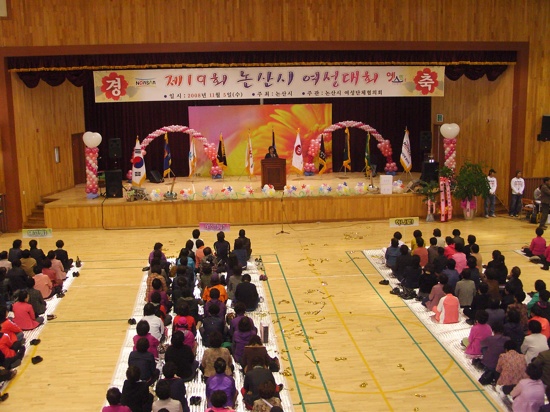 기사이미지