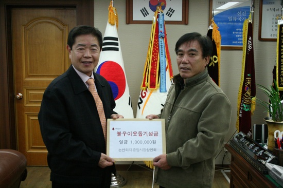 기사이미지