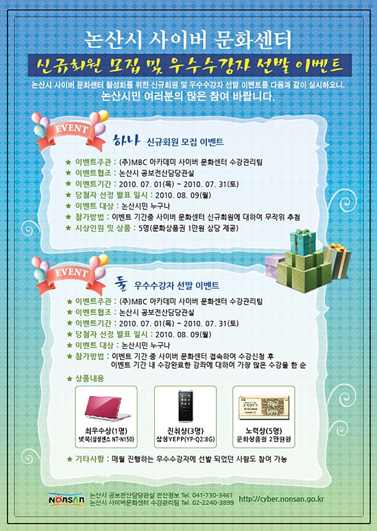 기사이미지