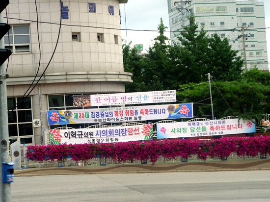 기사이미지