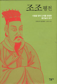 기사이미지
