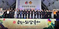 기사이미지